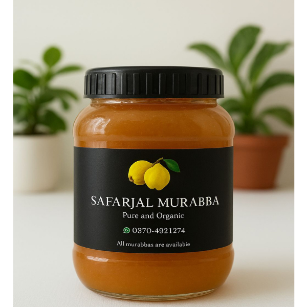 Quince Murabba ( Bahi Murabba )